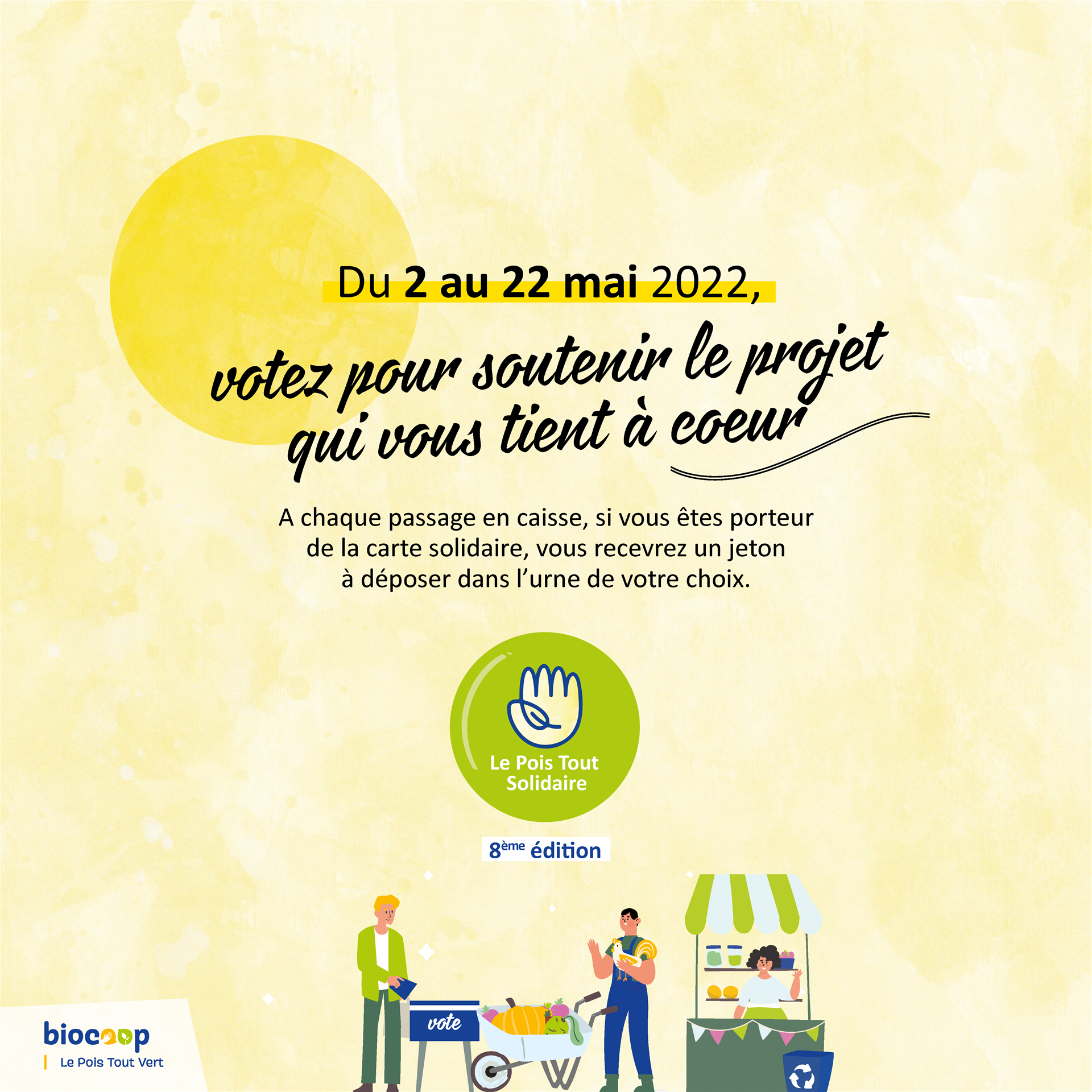 Votez pour soutenir votre projet favori ! Votez pour soutenir votre projet favori !